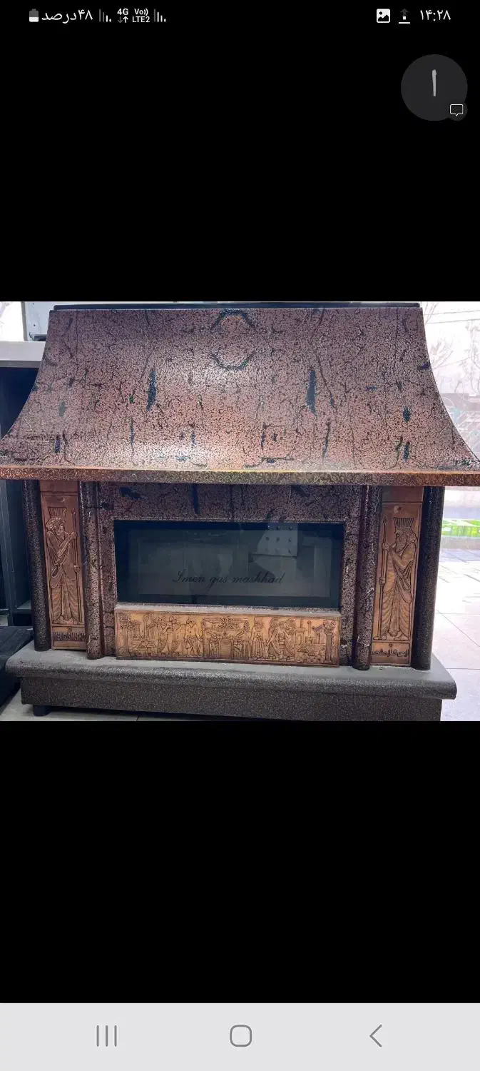 بخاری گازی|بخاری، هیتر، شومینه|پاکدشت, پاکدشت (مامازند)|دیوار