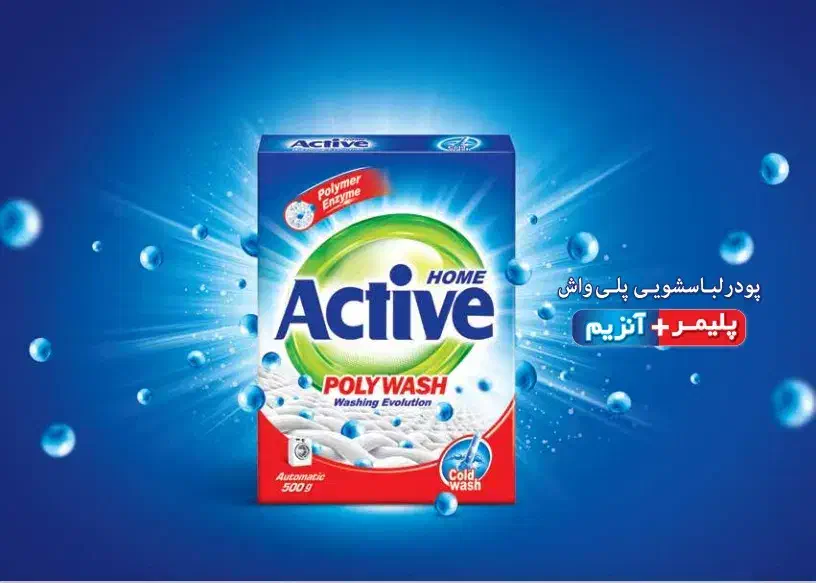 بازاریاب منطقه محمد شهر و ماهدشت|استخدام بازاریابی و فروش|محمدشهر, همایون ویلا|دیوار