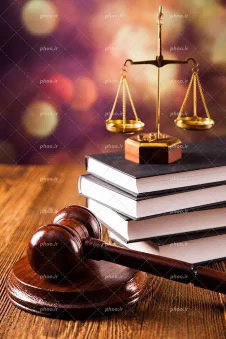 وکیل و مشاوره حقوقی|خدمات مالی، حسابداری، بیمه|جیرفت, |دیوار