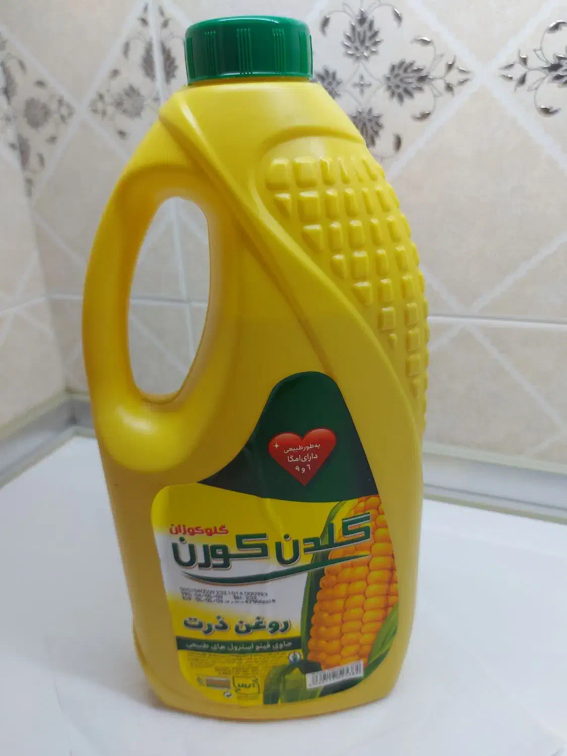 روغن ذرت گلدن کورن|خوردنی و آشامیدنی|تهران, راه آهن|دیوار