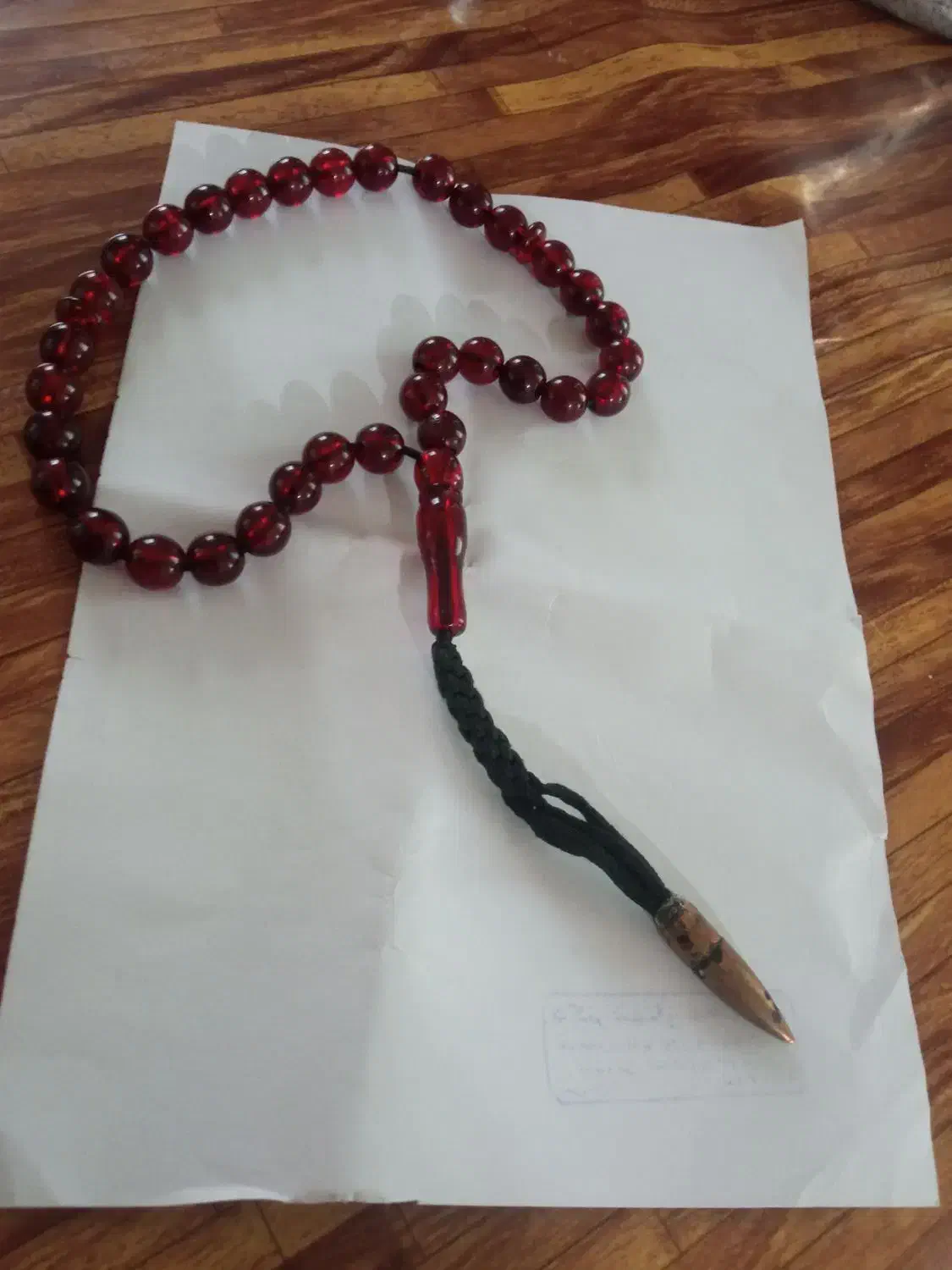 دوعددگردنبند|بدلیجات|اسلام‌‌آباد غرب, |دیوار