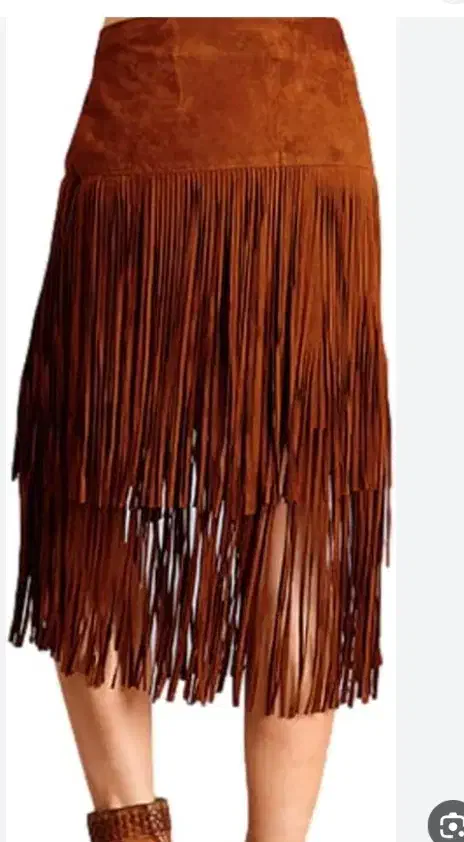 دامن سرخپوستی|لباس|کوهدشت, |دیوار