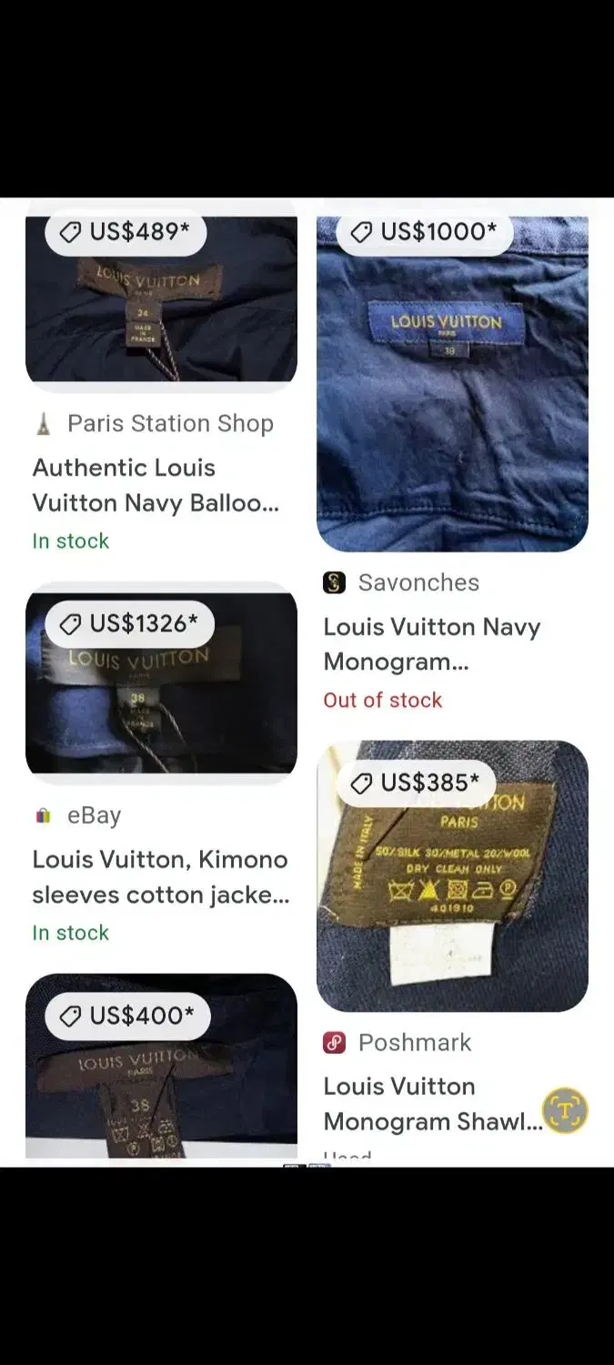 شلوار لویی ویتون فرانسه و تیشرت بیلیونر ایتالیا|لباس|تهران, اختیاریه|دیوار