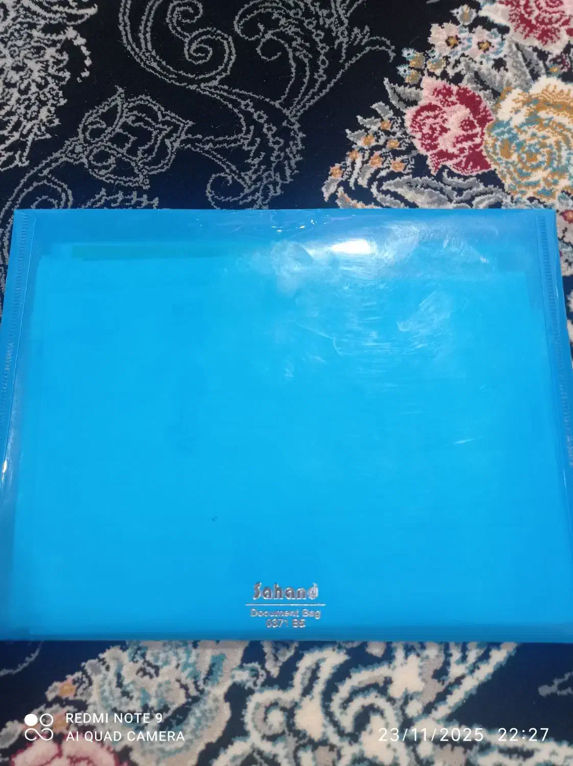 مدارک گمشده داخل پاکت آبی محدوده امام|اشیا|کوهدشت, |دیوار