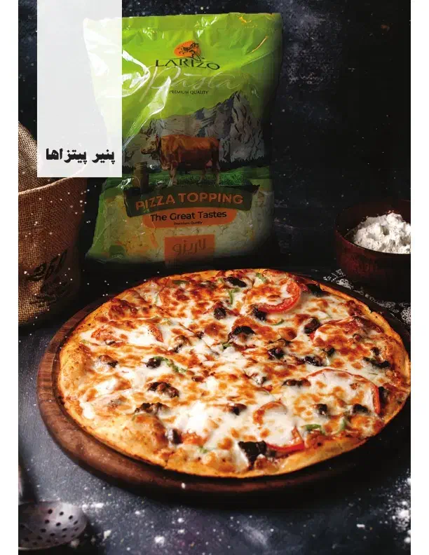 استخدام منشی و تحویل دهنده|استخدام خدمات فروشگاه و رستوران|بوشهر, |دیوار