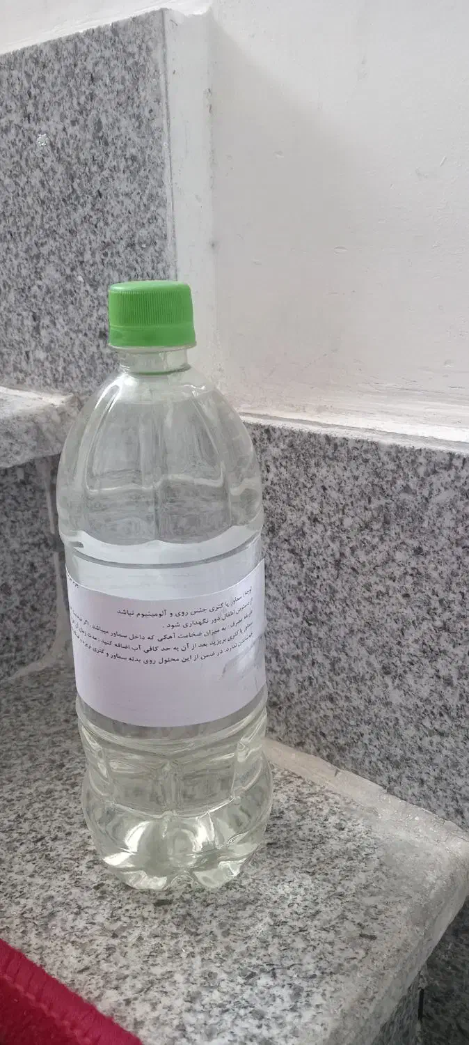 رسوب بر وجرمگیر کتری ریکاسیاه ژل لکه بر|مواد شوینده و دستمال کاغذی|مشهد, ثامن|دیوار