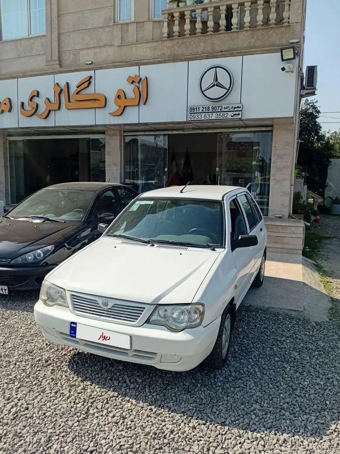 فروش پراید ۱۱۱ مدل ۹۷|خودرو سواری و وانت|گلوگاه بابل (گلیا), |دیوار