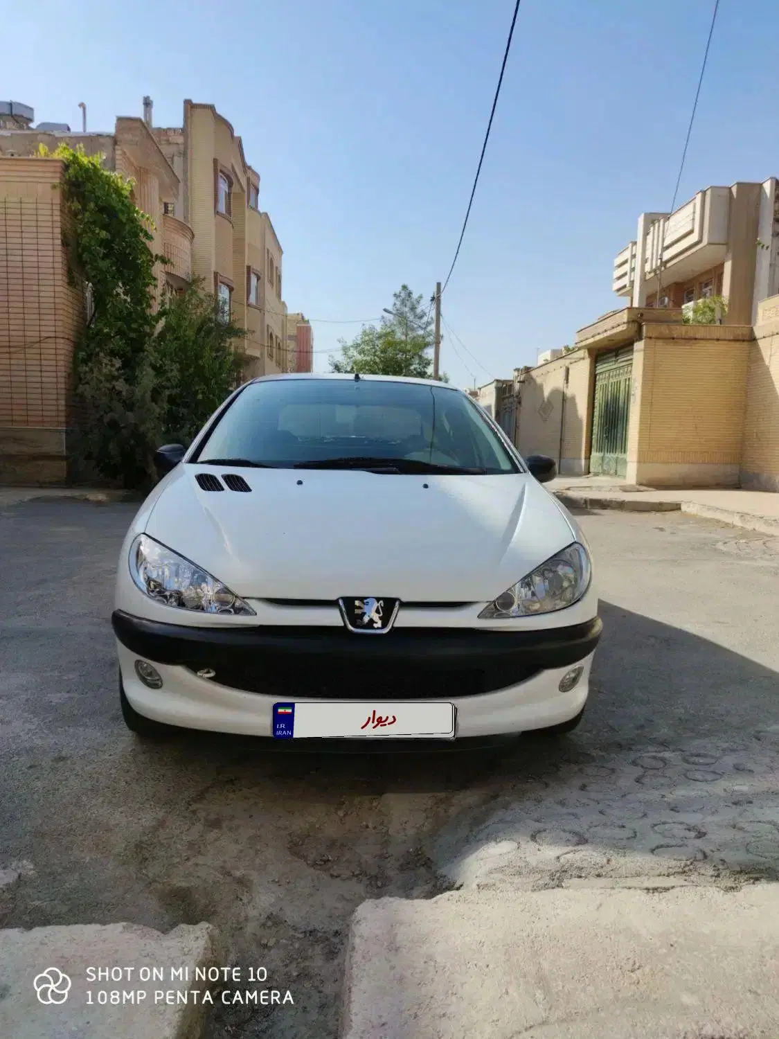 206 sd آریان v20|خودرو سواری و وانت|مبارکه, |دیوار