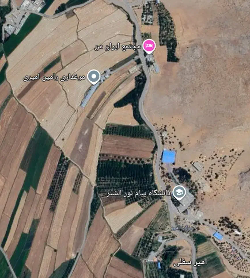 زمین کشاورزی جاده کهمان|فروش دفتر صنعتی، کشاورزی، تجاری|الشتر, |دیوار