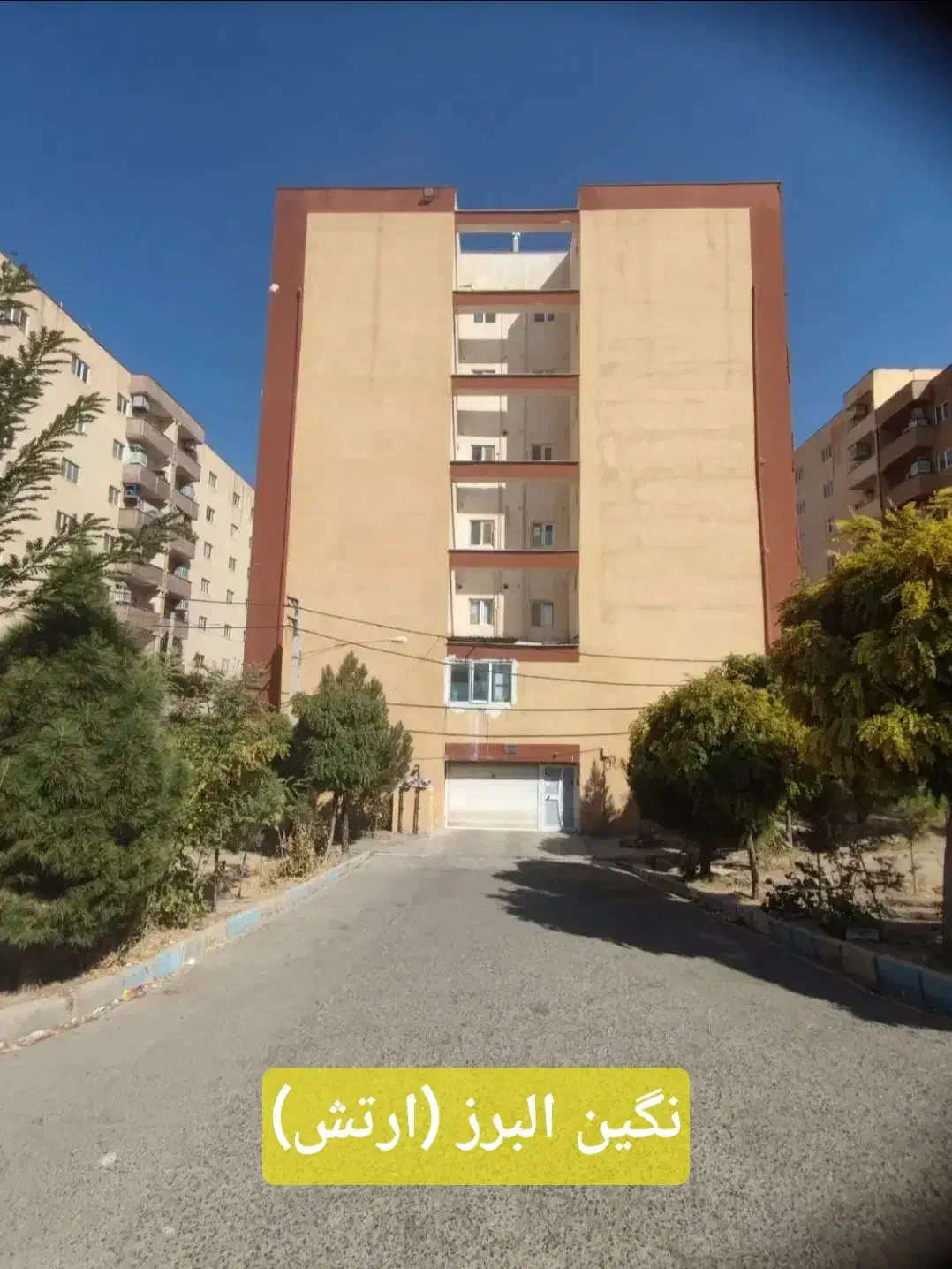 78متر دوخواب نگین البرز|اجارهٔ آپارتمان|هشتگرد, شهرک گلها|دیوار