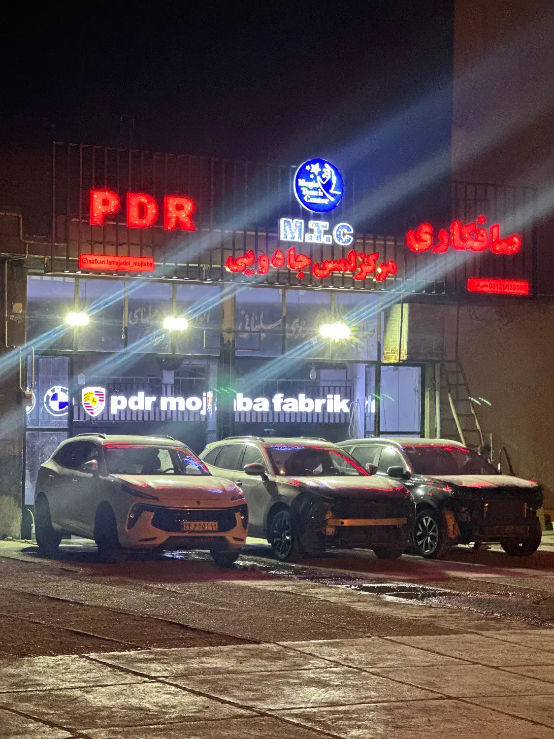 استخدام پی دی آر کار pdr|استخدام صنعتی، فنی، مهندسی|کرمانشاه, |دیوار