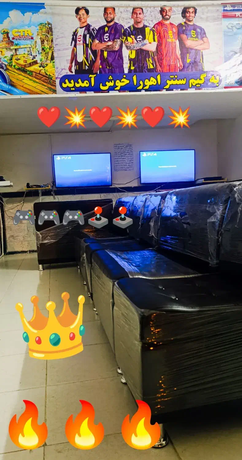 فرصت شغلی « وسایل کامل گیم سنتر »|کنسول، بازی ویدئویی و آنلاین|مه ولات, |دیوار