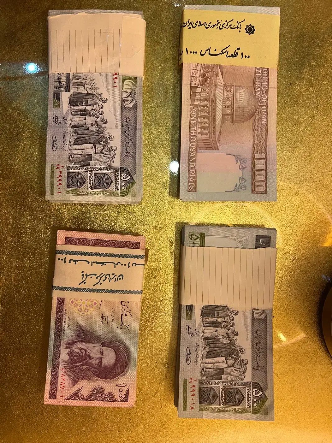 اسکناس نو|کلکسیون سکه، تمبر، اسکناس|تهران, مهران (سیدخندان)|دیوار