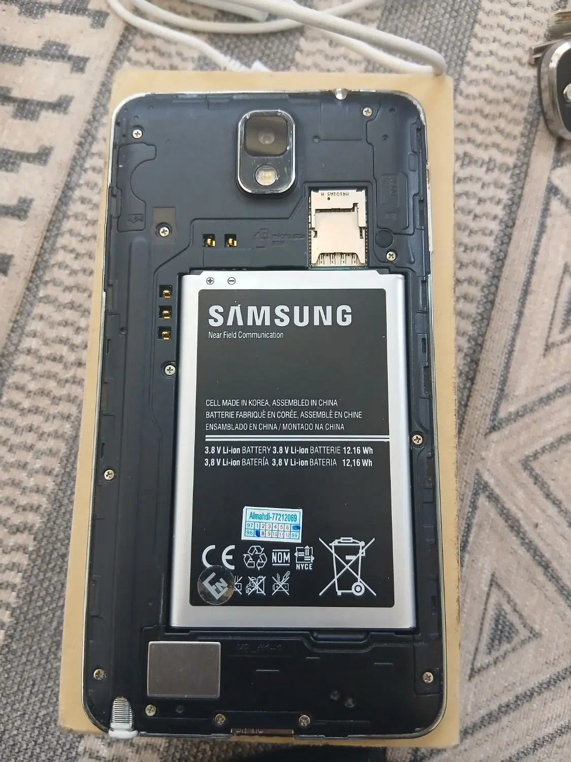 note3 samsung|موبایل|تهران, امامت|دیوار