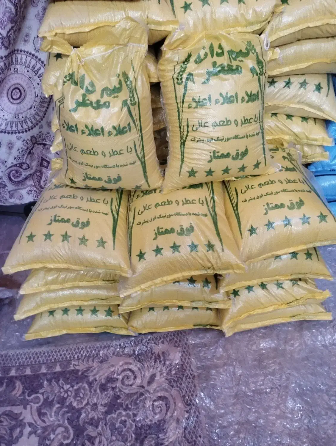 برنجعنبربونیمدانه|خوردنی و آشامیدنی|اردکان, |دیوار