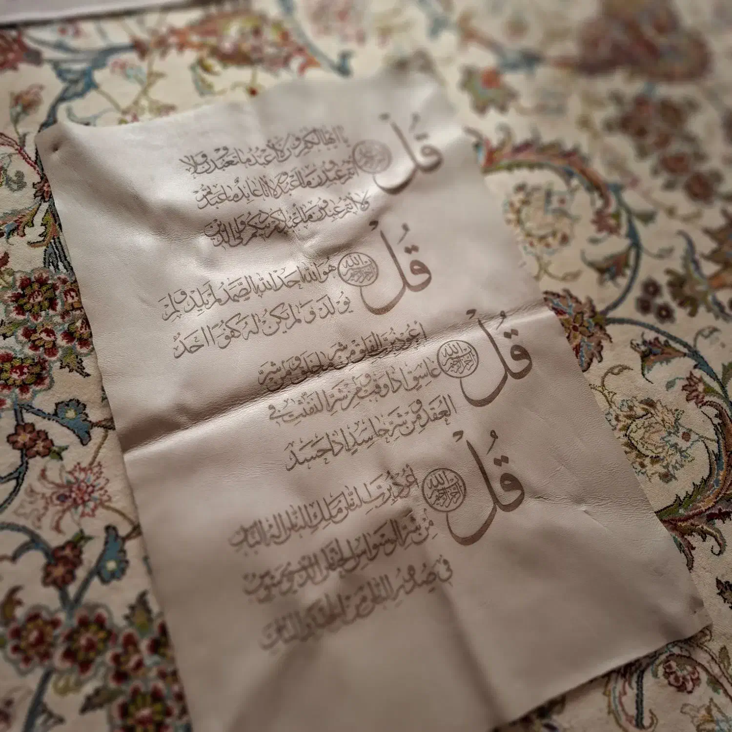 تابلو|تابلو، نقاشی، عکس|مشهد, شهرک مهر آباد|دیوار