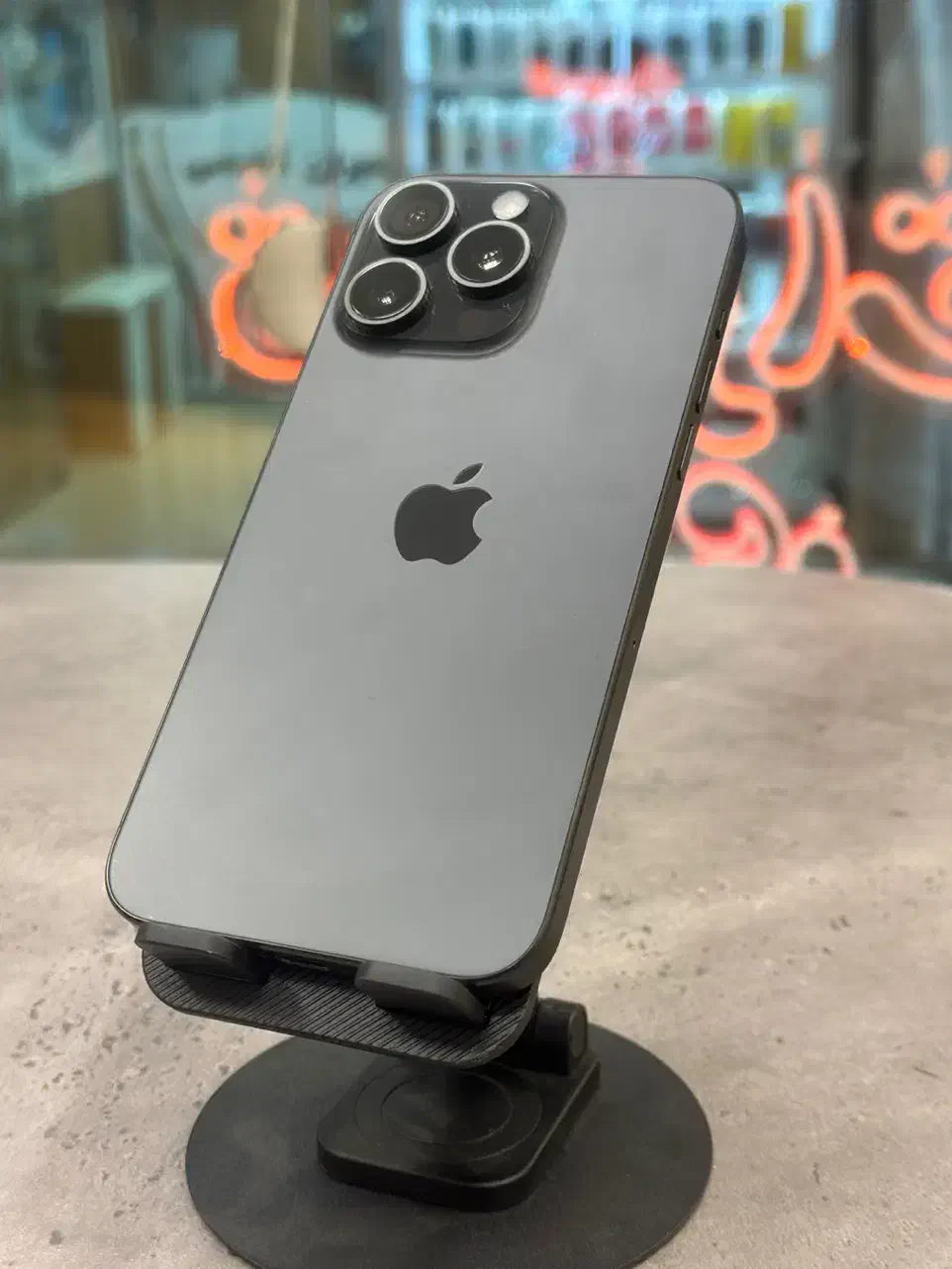 Iphone 15 pro max|موبایل|سبزوار, قائم|دیوار