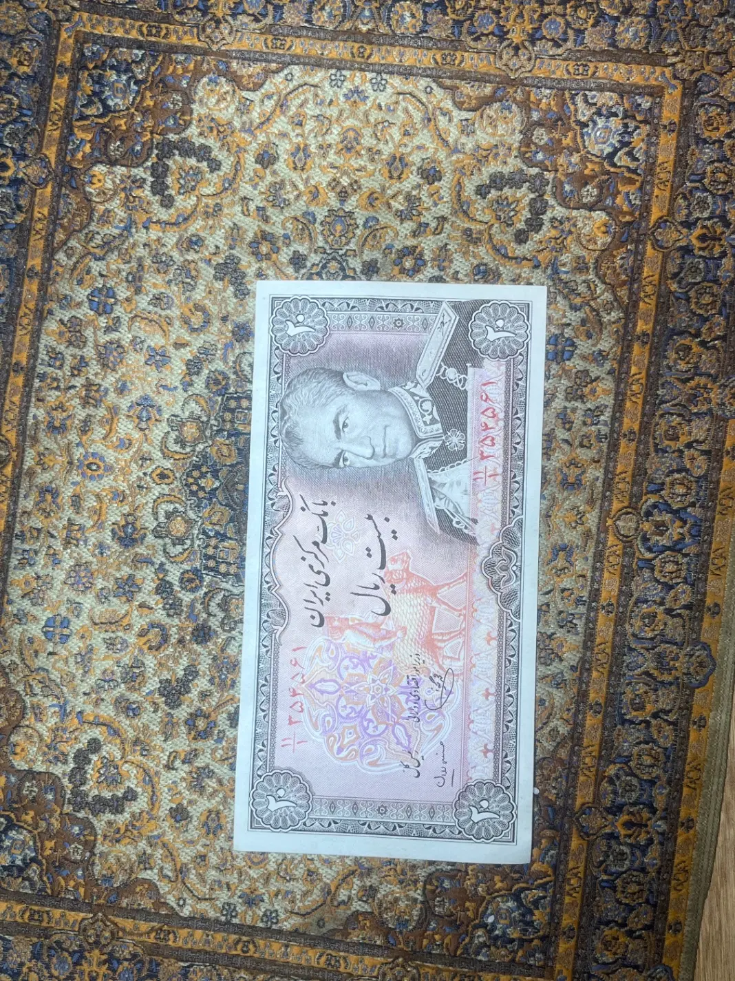 اسکناس|کلکسیون سکه، تمبر، اسکناس|تهران, دریا|دیوار