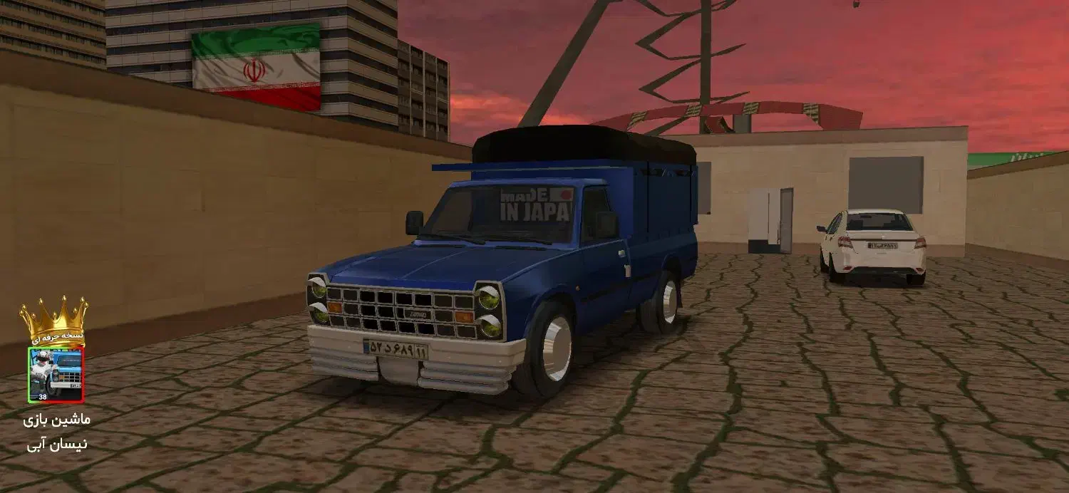 بازی نیسان آبی نسخه حرفه ای|کنسول، بازی ویدئویی و آنلاین|تهران, زعفرانیه|دیوار