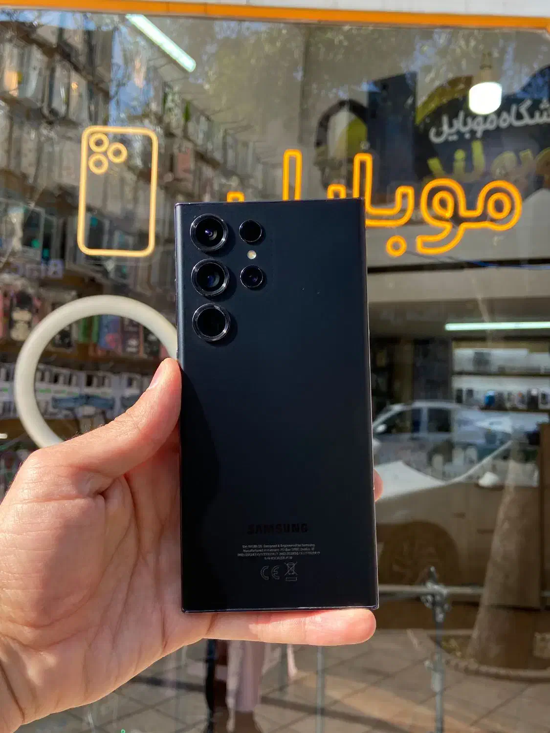 گوشی S23 ultra|موبایل|زنجان, |دیوار