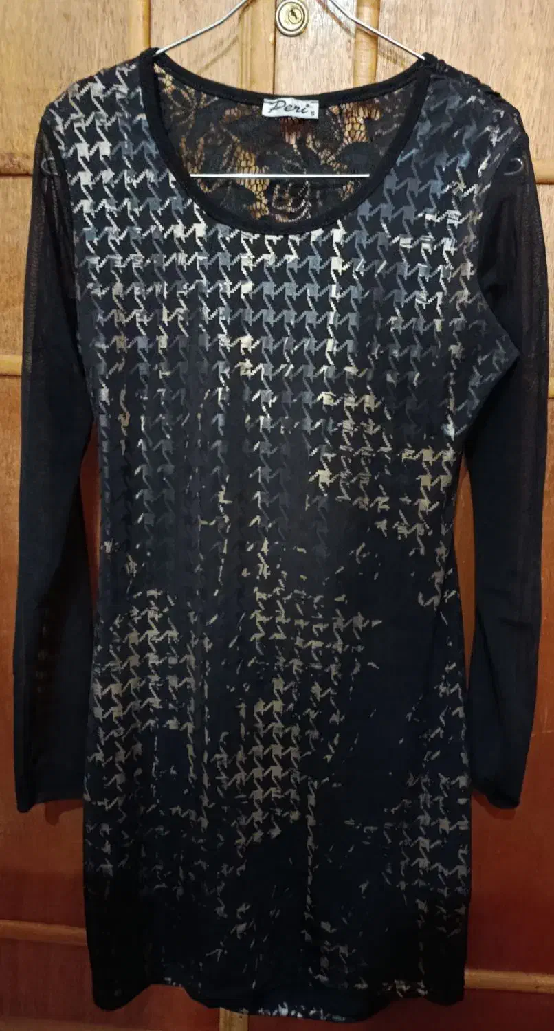 لباس مجلسی|لباس|میانه, |دیوار