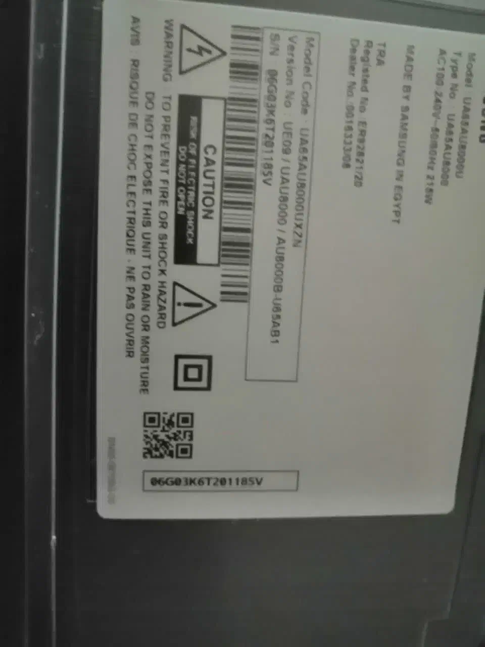 تلویزیون 65 اینچ سامسونگ ال ای دی|تلویزیون و پروژکتور|اسلامشهر, مطهری|دیوار