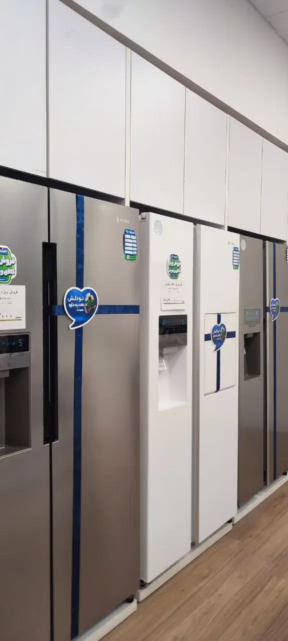 ساید / جایزه نفیس / اسنوا/جشنواره|یخچال و فریزر|اهواز, گلستان|دیوار