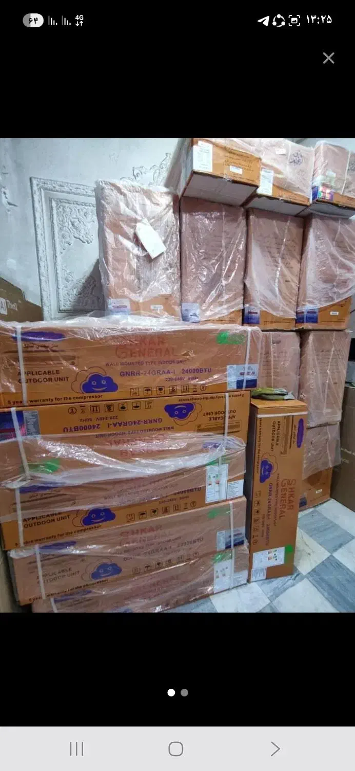 کولرگازی اورجینال ومونتاژ در بازرگانی قادرزاده|کولر گازی و فنکوئل|اراک, |دیوار