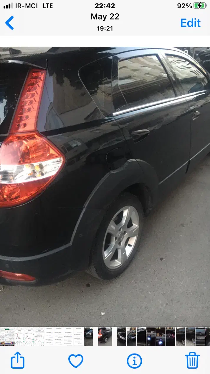 فروش خودروh30کراس|خودرو سواری و وانت|قزوین, |دیوار