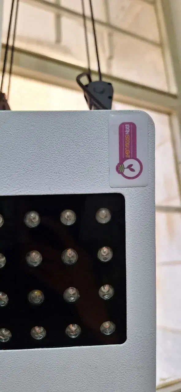 پروژکتور ال ای دی فول اسپکتروم نور رشد گیاه|لامپ و چراغ|تهران, بهداشت|دیوار