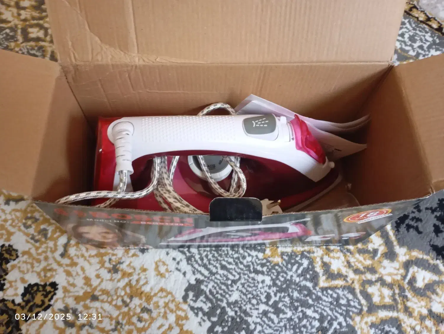 فروش یک عدد اتو بخار بوش کاملا نو بدون استفاده|اتو و لوازم اتو|لردگان, |دیوار