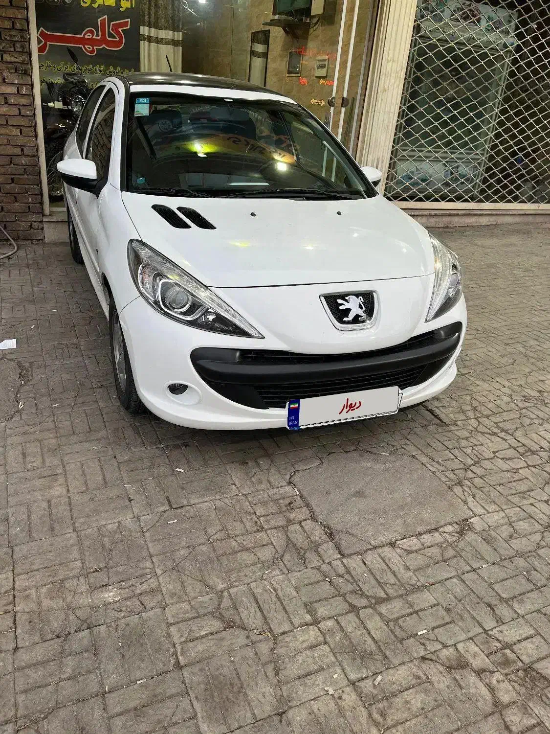 ۲۰۷ پانا|خودرو سواری و وانت|رشت, باهنر|دیوار