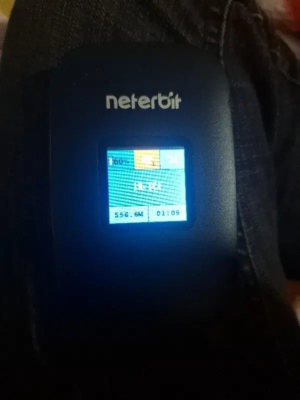 مودم جیبی نتربیت|مودم و تجهیزات شبکه|ارومیه, |دیوار