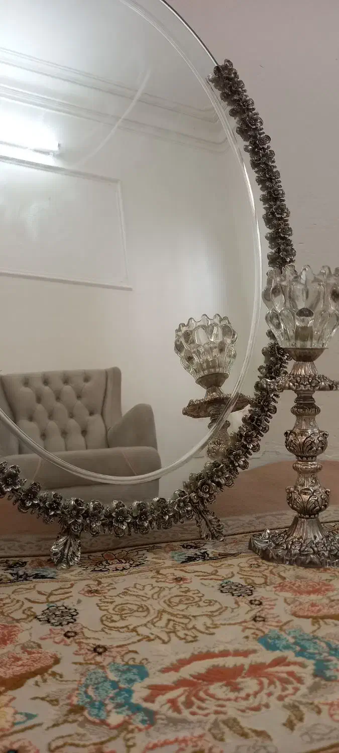 آیینه و شمعدان|آینه|بابل, |دیوار