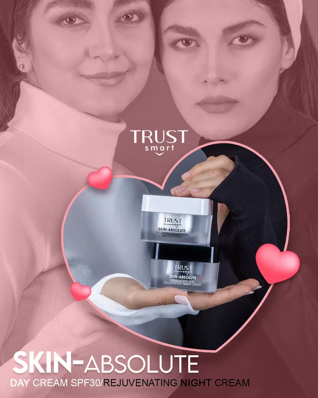 کیت جونساز  صورت تراست کرم شب کرم روز|آرایشی، بهداشتی، درمانی|زارچ, |دیوار