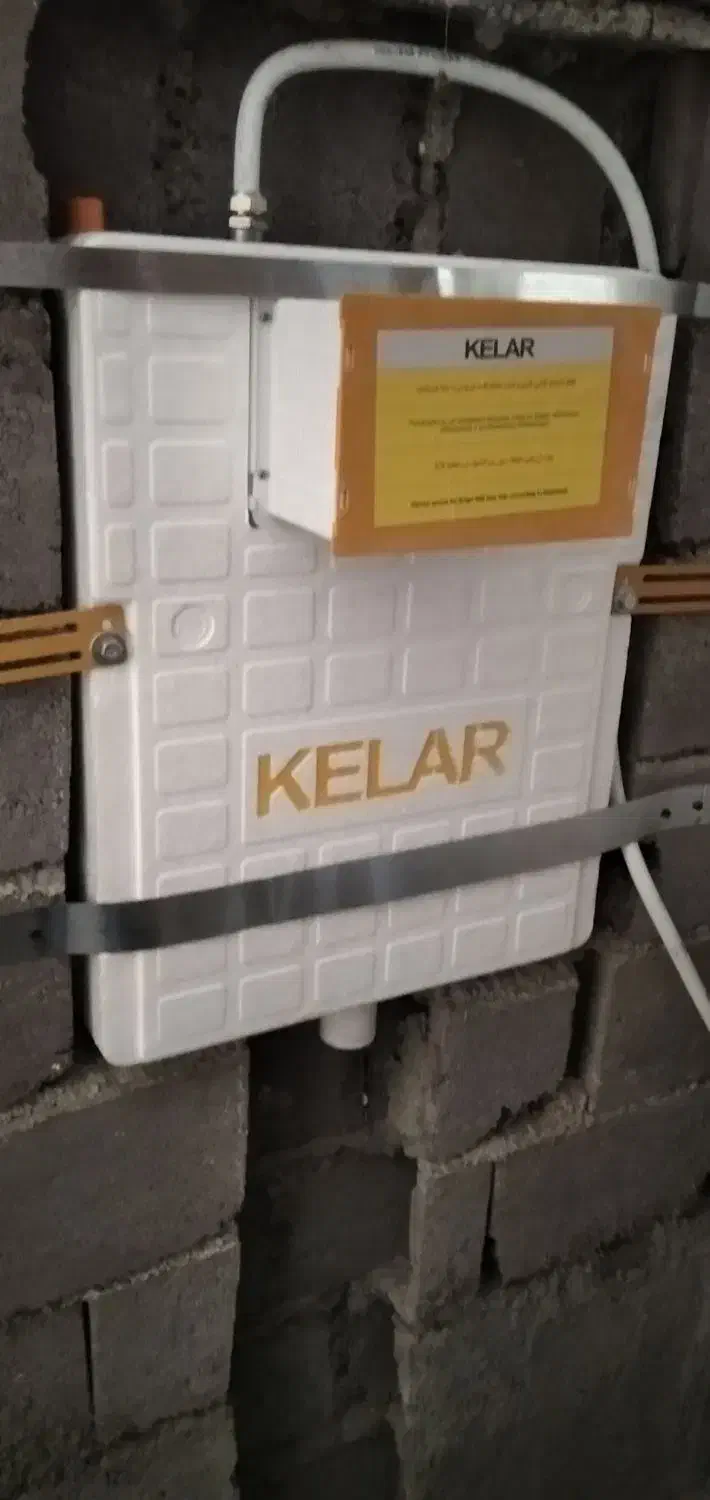 تاسیسات لطفی|خدمات پیشه و مهارت|سقز, |دیوار