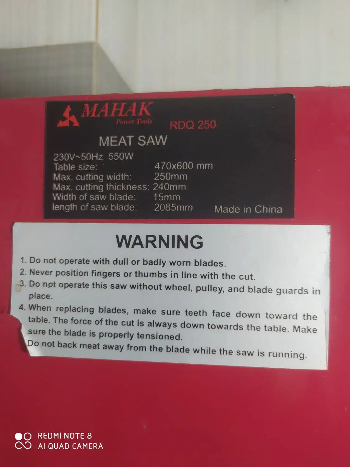 اره استخوان بر ایستاده محک|ماشینآلات صنعتی|رشت, چله خانه|دیوار