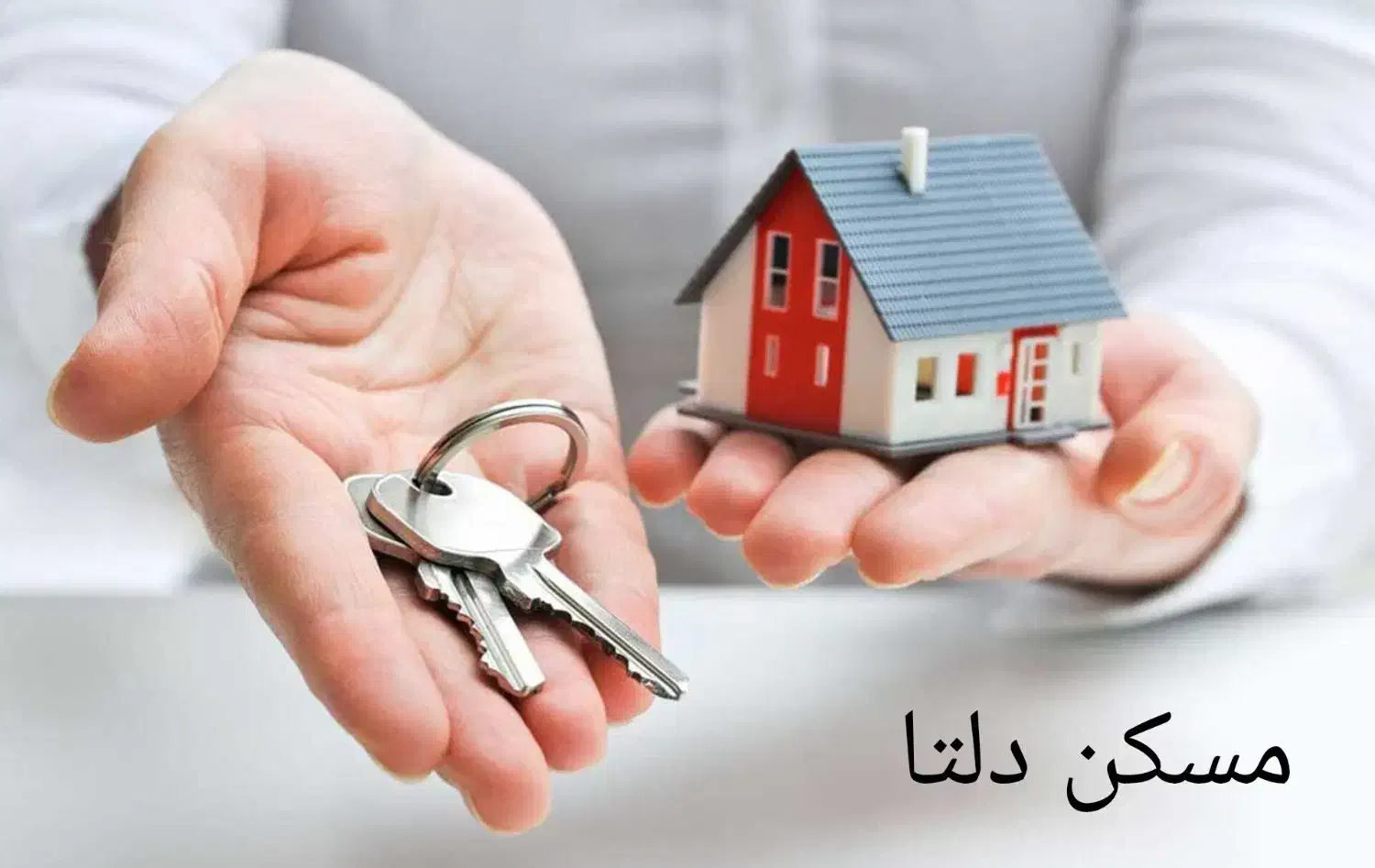 اجاره واحدارداری ۱۰۰متری|اجارهٔ دفتر کار، اتاق اداری، مطب|اسلامشهر, شهرک مفیدی|دیوار