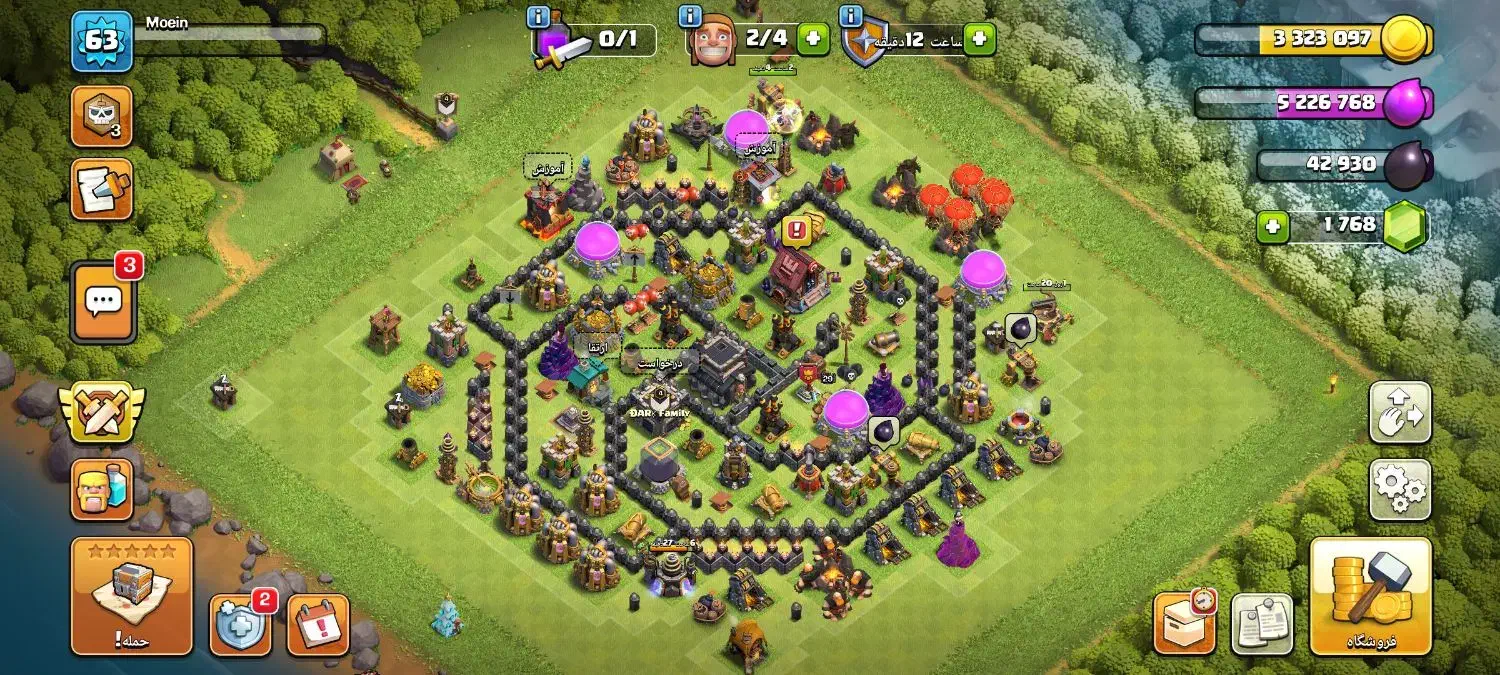 اکانت کلش آف کلنز قدیمی|کنسول، بازی ویدئویی و آنلاین|طرقبه, |دیوار