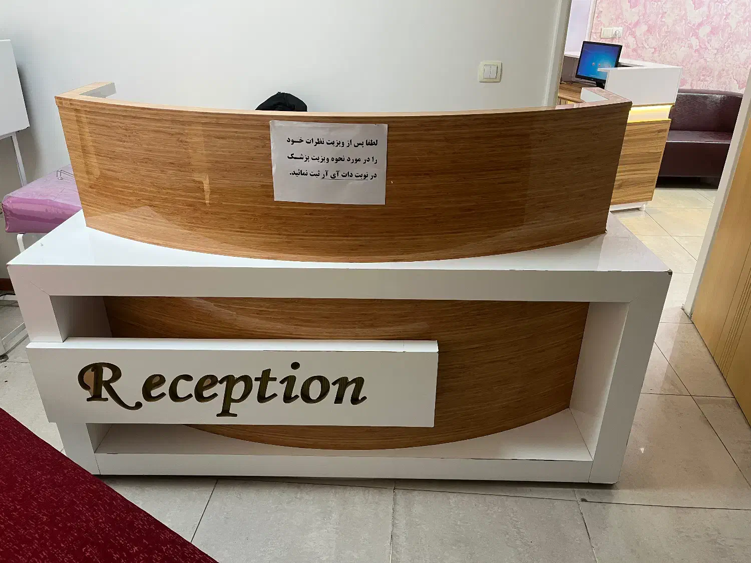 میز منشی|مبلمان اداری|تهران, فردوس|دیوار