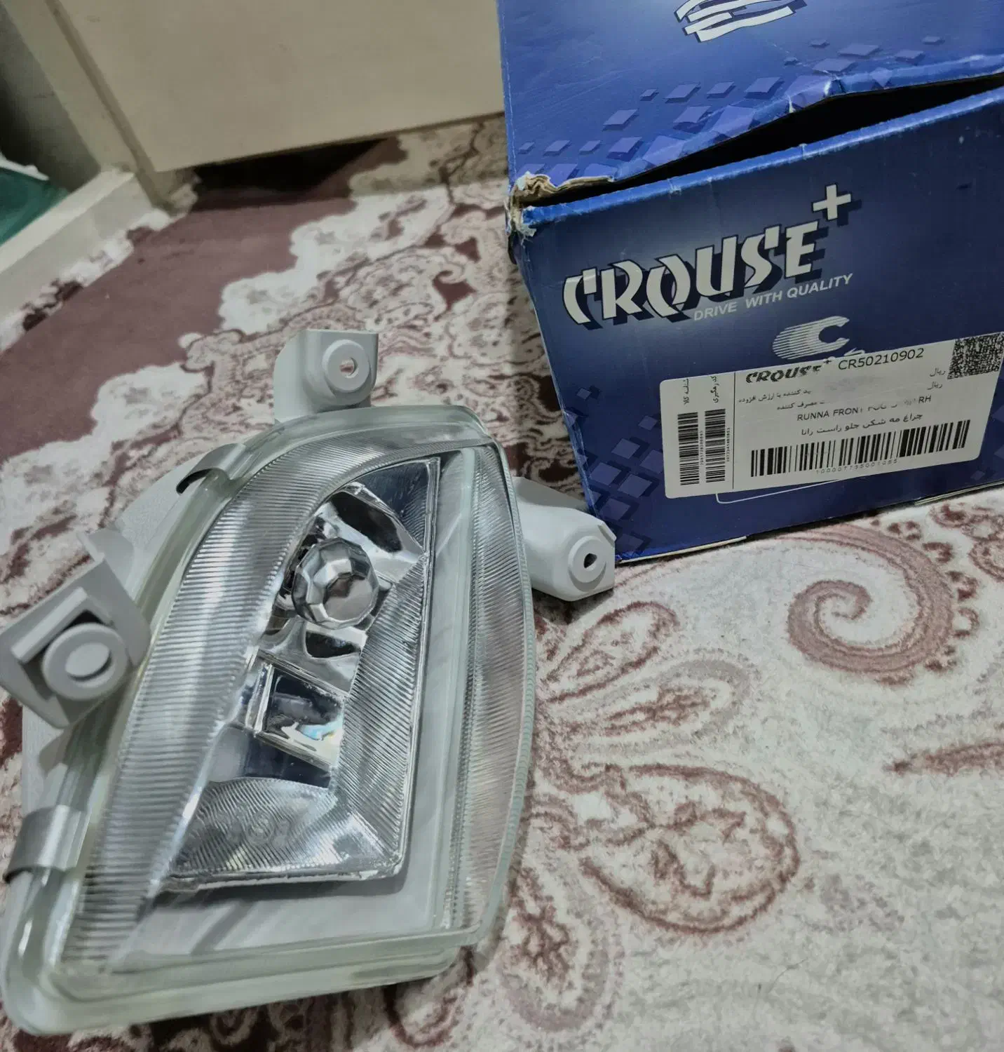 لوازم یدکی خودرو رانا|قطعات یدکی و لوازم جانبی|تهران, هلال احمر|دیوار