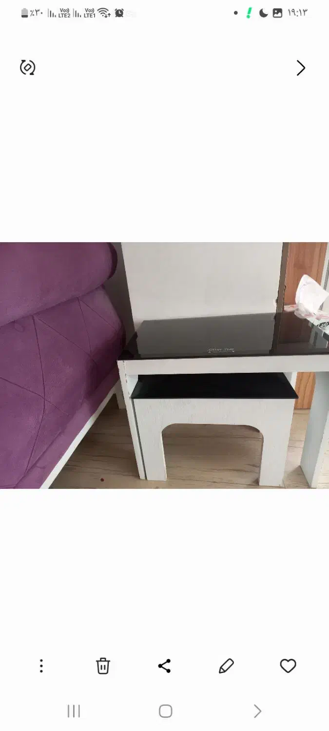 فروش  فوری  جلو مبلی|مبلمان خانگی و میز عسلی|بجنورد, |دیوار