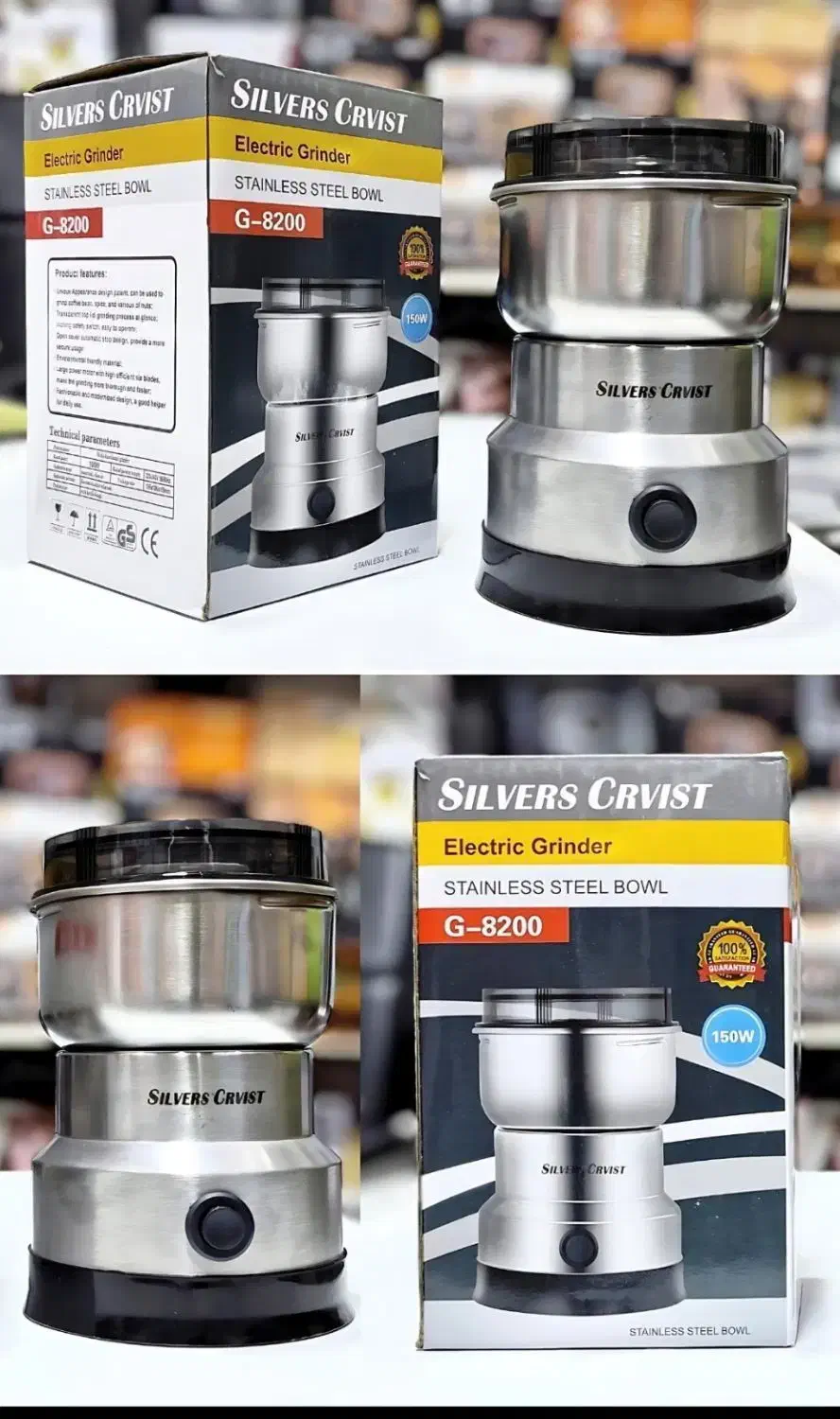 لوازم آشپزخانه و برقی|خردکن، آسیاب، غذاساز|دهدشت, |دیوار