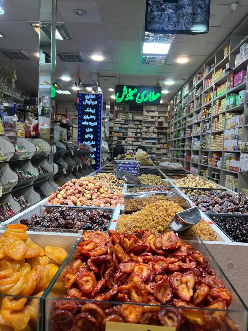 فروشنده ماهر عطاری|استخدام خدمات فروشگاه و رستوران|تهران, شمشیری|دیوار