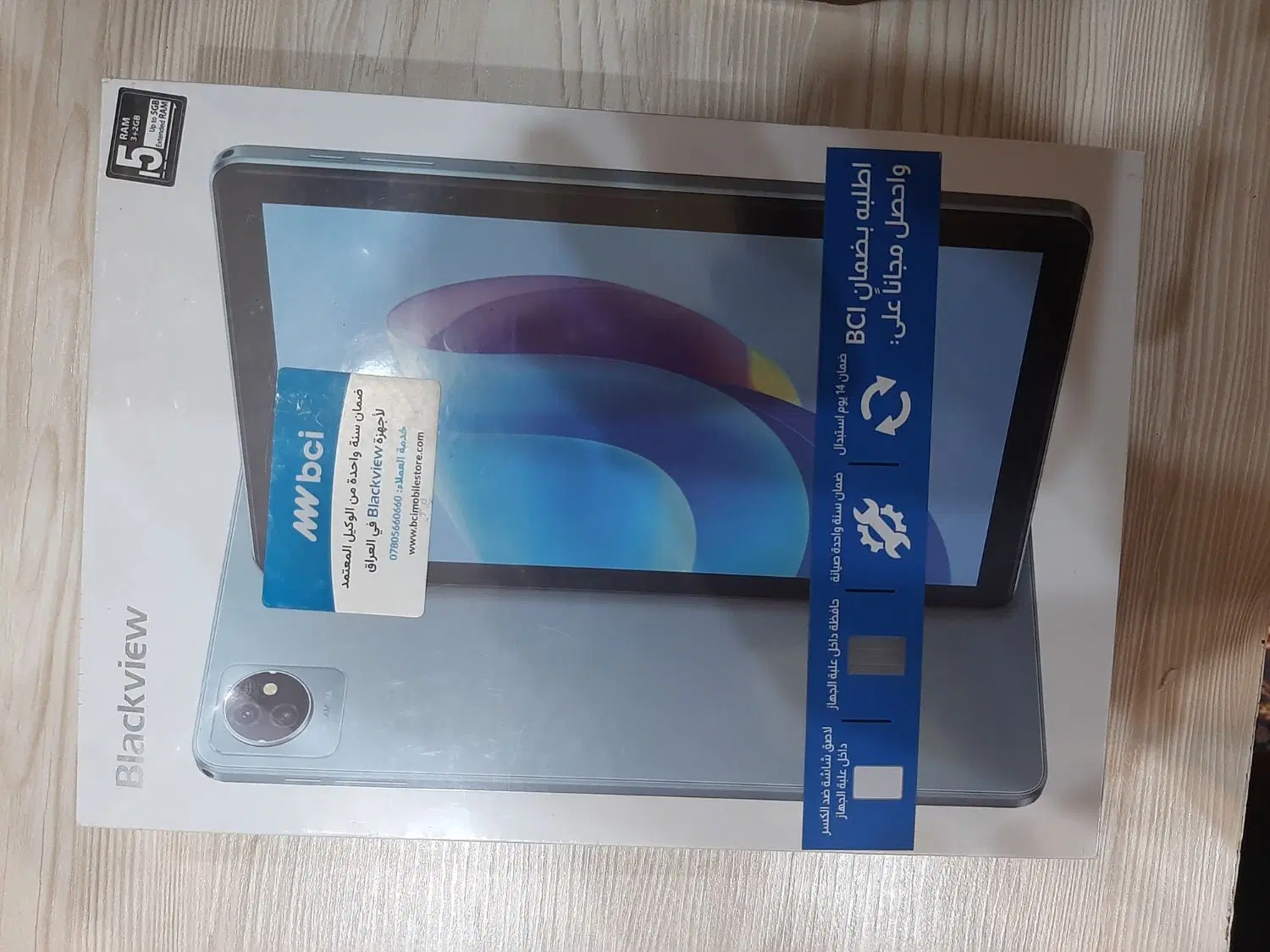 تبلت blackview tab 7 wifi|تبلت|تهران, شهرری|دیوار