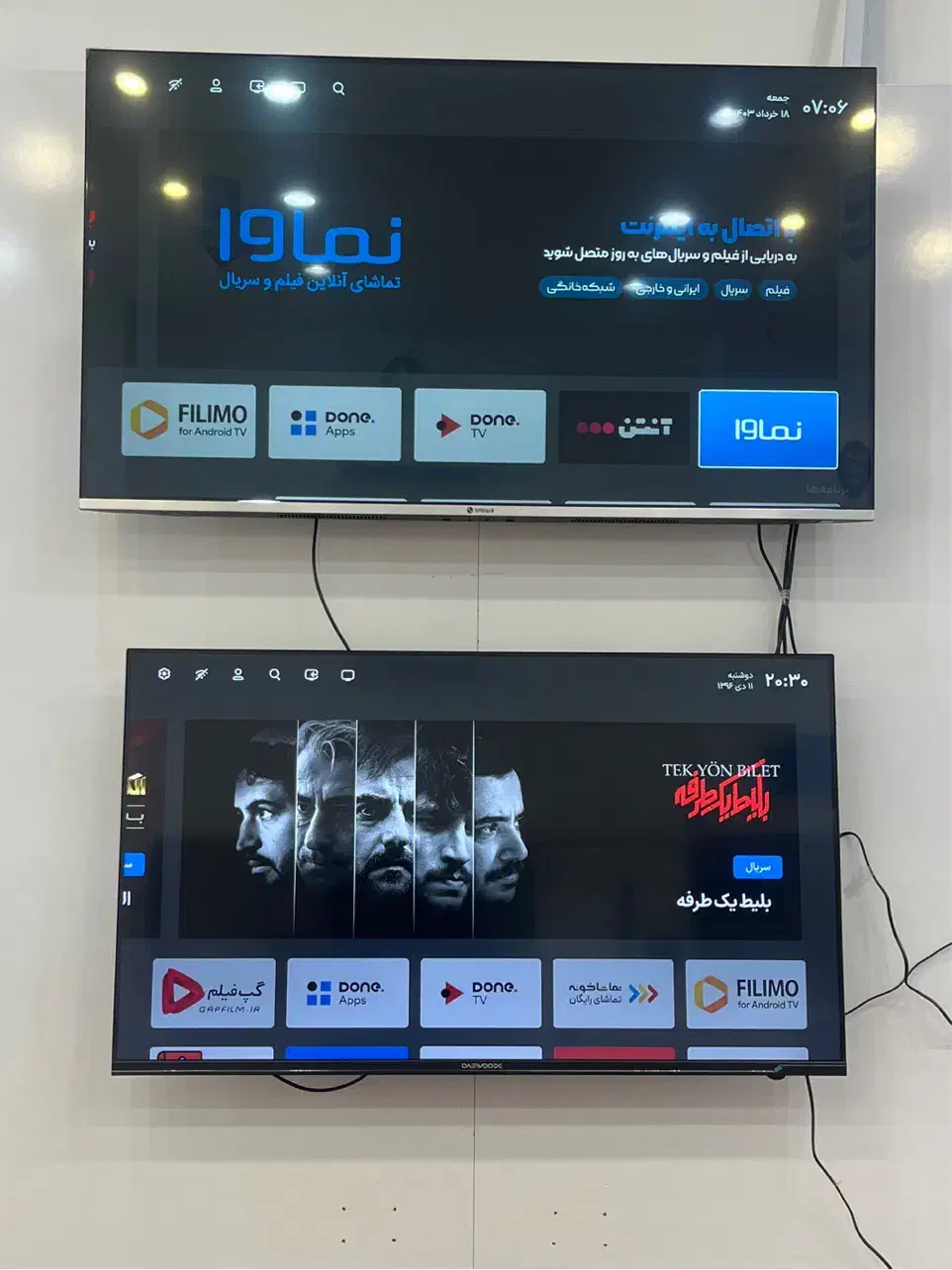 فروش اقساطی تلویزیون های اسنوا|تلویزیون و پروژکتور|زرند, |دیوار