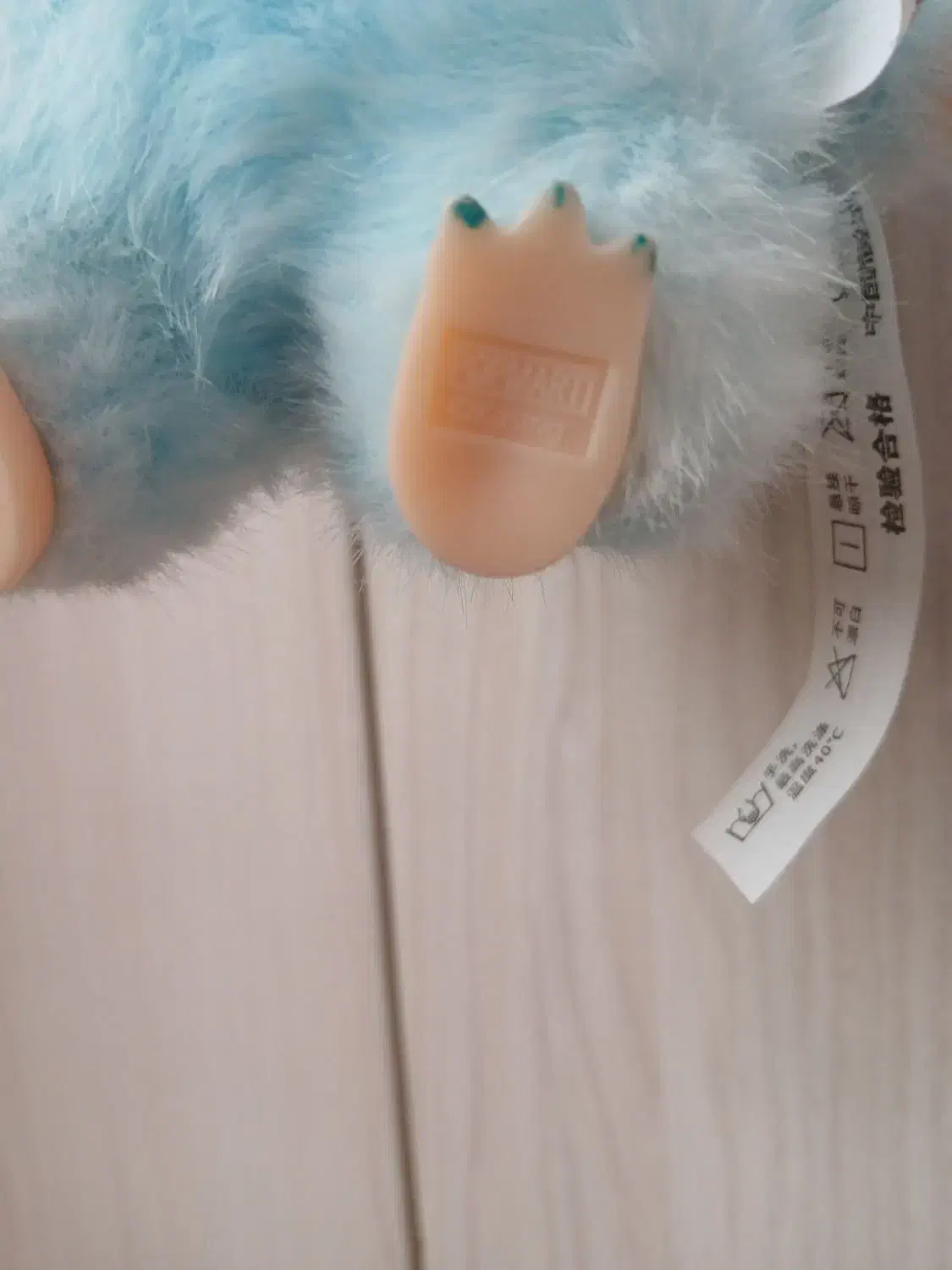 لبو بو|اسباببازی|میبد, |دیوار