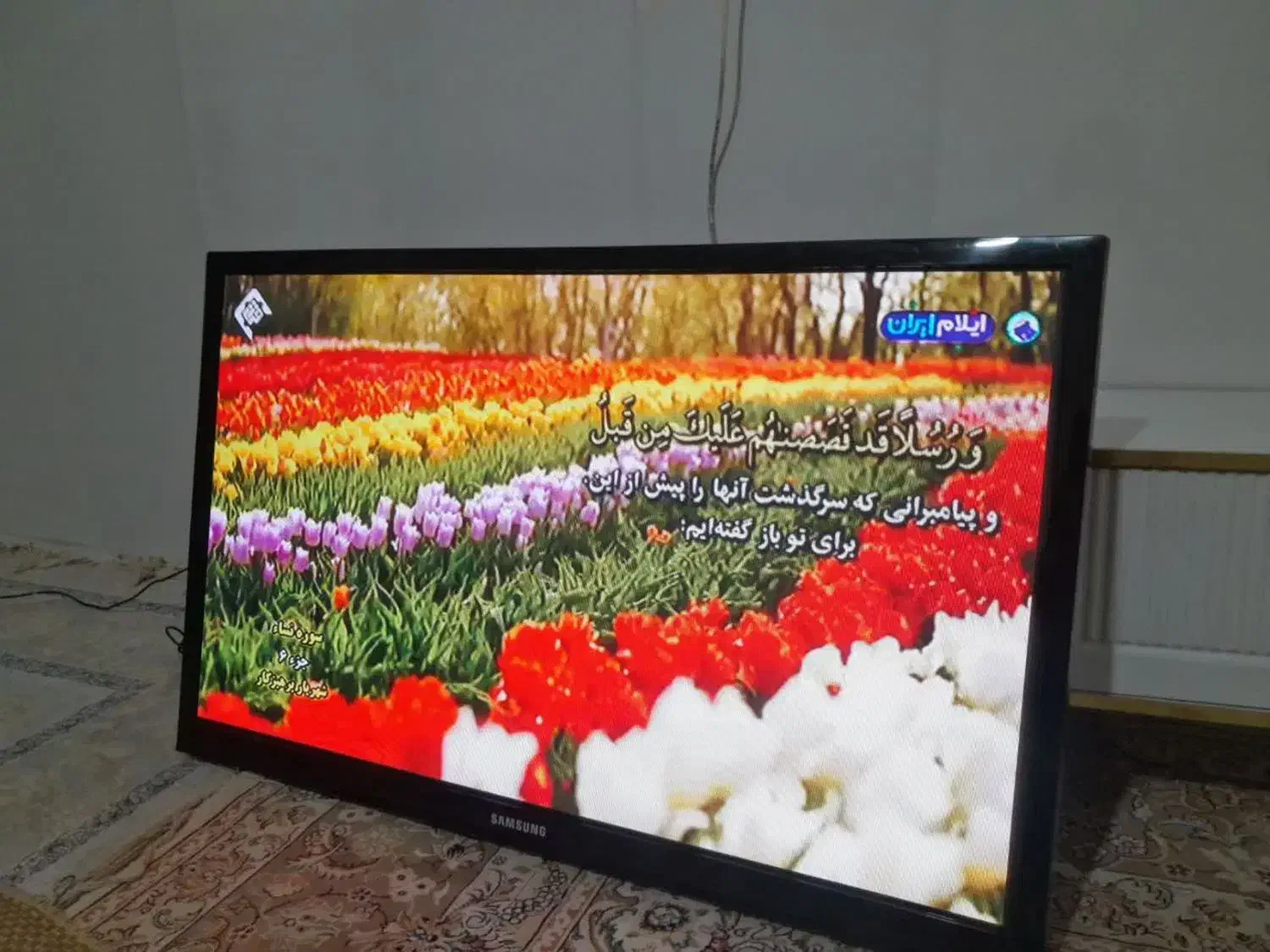 آل ای دی ۴۳ اینج سامسونگ  اصل کره درحدنو|تلویزیون و پروژکتور|مشهد, نوده|دیوار