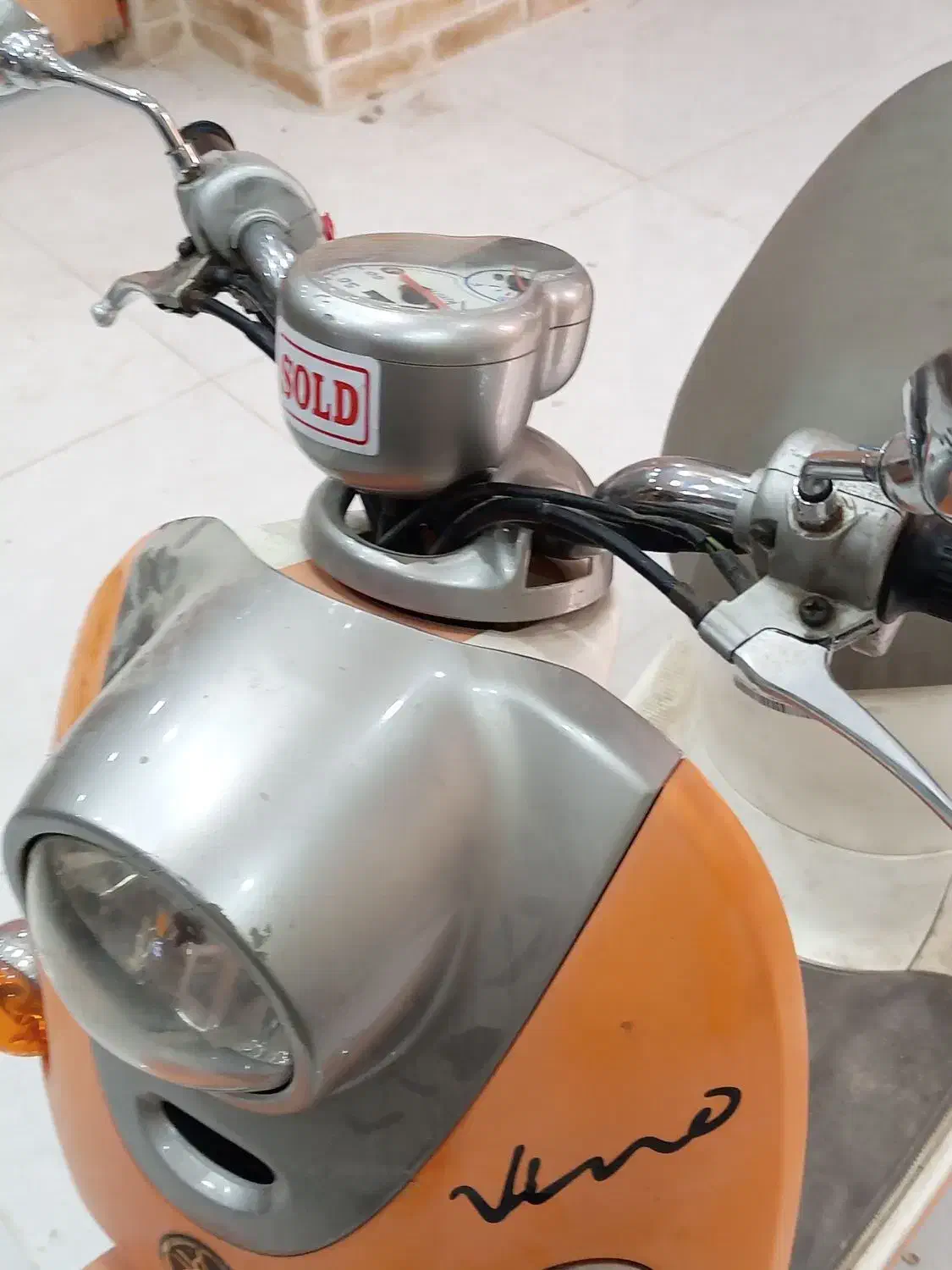 یاماها وینو اتومات پاکشتی|موتورسیکلت|رضویه, |دیوار