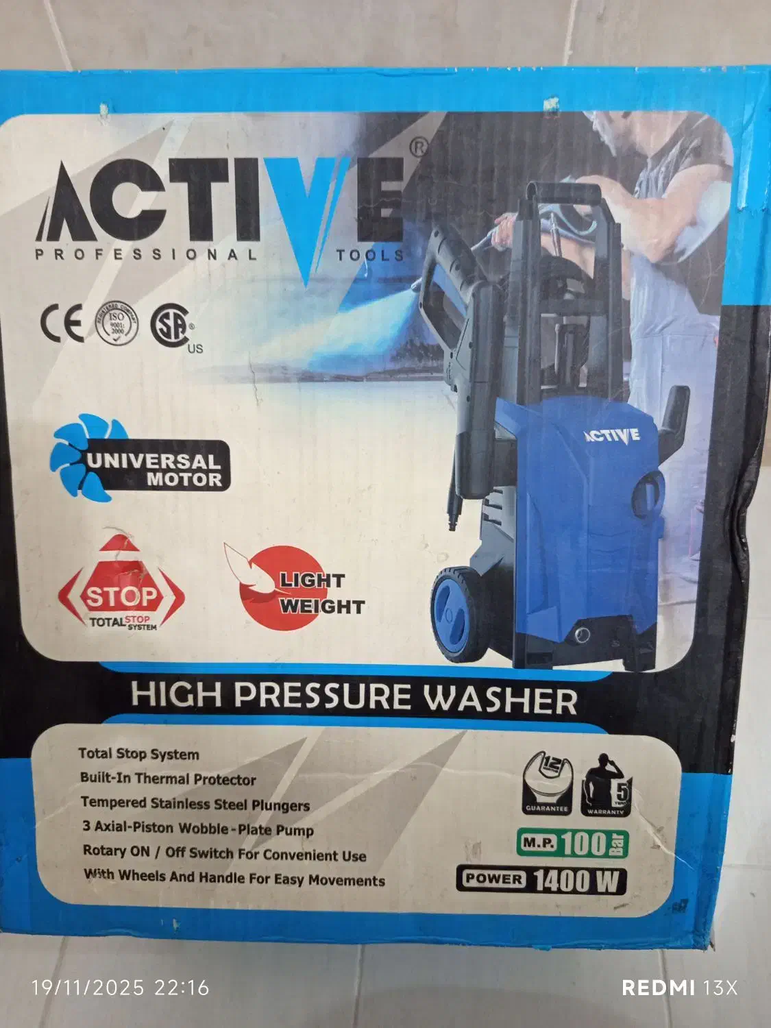 کارواش اکتیو|سایر لوازم برقی|قم, شهرک مهدیه (مدرس)|دیوار